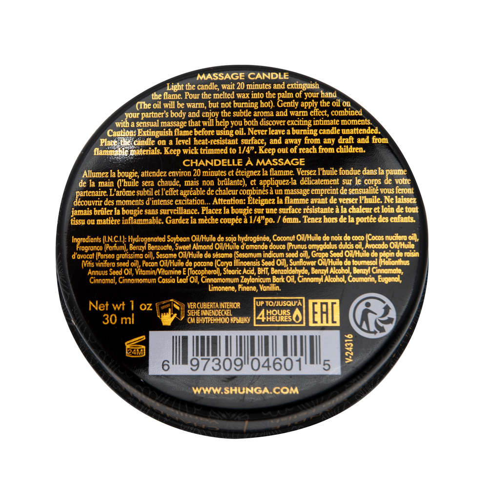 Mini Massage Candle - Desire - Vanilla Fetish - 1 Fl. Oz. - Image 3