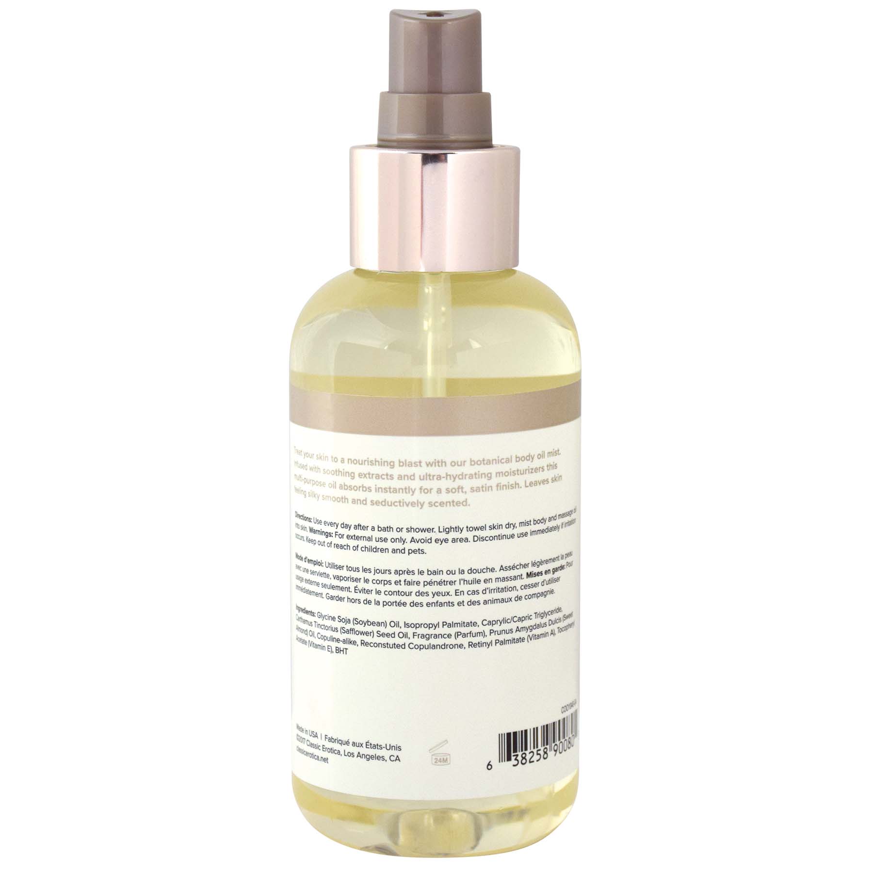 Coochy Body Oil Mist - 4 Oz - Image 2